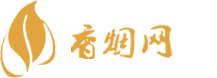 富耀香烟网